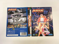 DK5741 Fatal Fury Garou Densetsu BOXED Mega Drive Genesis Japan