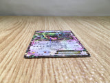 CE8048 Rayquaza EX - PROMO 123/XY-P Pokemon Card TCG Japan