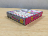 UE8219 Kirby 2 Kirby's Dream Land BOXED GameBoy Game Boy Japan