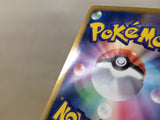 CE4648 Stunfisk - SC 012/020 Pokemon Card TCG Japan