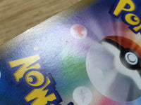 ce1063 Cramorant V SR S1W 066/060 Pokemon Card TCG Japan