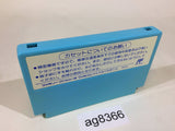Disney's Chip 'n Dale Rescue Rangers 2 Chip to Dale NES Famicom Japan - AG8366