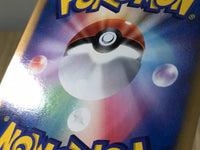 CE5248 Swalot Rare Holo Pt4 045/090 Pokemon Card TCG Japan