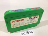 GeGeGe no Kitaro Youkai Daimakyou NES Famicom Japan - AG7536
