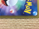 CD6908 Weezing R BW7 031/070 Pokemon Card TCG Japan