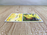 CE3348 Pikachu C L1SS 032/070 Pokemon Card TCG Japan