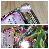 CE8048 Rayquaza EX - PROMO 123/XY-P Pokemon Card TCG Japan