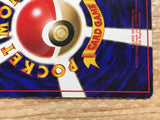 CD5346 Fearow - OPE2r 22 Pokemon Card TCG Japan