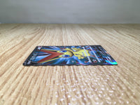 CE8448 Victini V SR S5R 072/070 Pokemon Card TCG Japan