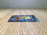 CE8448 Victini V SR S5R 072/070 Pokemon Card TCG Japan