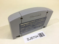 SJ8704 Jikkyou World Soccer World Cup 98 France Nintendo 64 N64 Japan