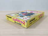 Esper Dream 2 BOXED NES Famicom Japan - UE1782