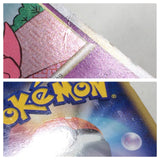 CD8721 Slowking Rare Holo L1HG 039/070 Pokemon Card TCG Japan