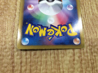CE4648 Stunfisk - SC 012/020 Pokemon Card TCG Japan