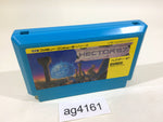 AG4161 Hector '87 NES Famicom Japan