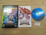 FH5838 Neo Geo Battle Coliseum PS2 Japan