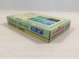 Field Combat BOXED NES Famicom Japan - UE3764