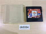 Olympic Gold Barcelona 92 Sega Game Gear Japan - DK6084