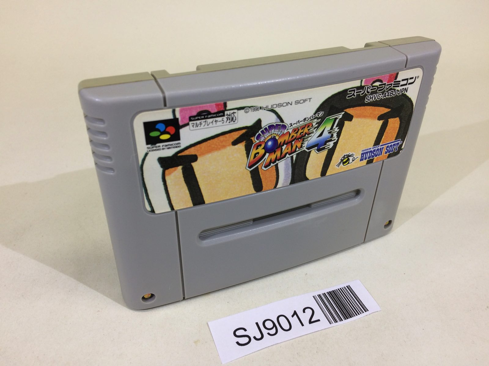 スーパーファミコンIN ONE 海外製 SNES Super Famicom Cartridges – J4U.co.jp