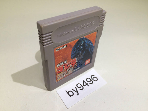 BY9496 Kaijuu Oh Godzilla GameBoy Game Boy Japan