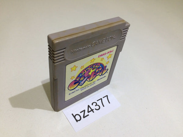 bz4377 Kirby Kirby's Pinball Land GameBoy Game Boy Japan