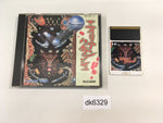 DK6329 Alien Crush BOXED PC Engine Japan
