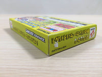 UE3397 Croket! Dream Bunker Survival BOXED GameBoy Advance Japan