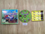 Ganbare Morikawa Kun 2nd Pet In TV Limited Edition PS1 Japan - FH6682