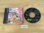 FH9391 Fatal Fury Special NEO GEO CD Japan