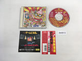 Bakushou Yoshimoto no Shinkigeki SUPER CD ROM 2 PC Engine Japan - DK4613