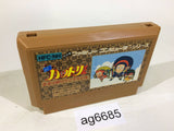 Ninja Hattori Kun NES Famicom Japan - AG6685