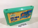 Keisan Game Sansuu 3 Nen NES Famicom Japan - AG7934