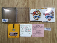 FH6804 Shinjuku Chuo Koen Satsujin Jiken BOXED Famicom Disk Japan