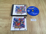 Super Robot Wars F PS1 Japan - FH7476