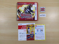ue7803 Pokemon Pocket Monster Omega Ruby BOXED Nintendo 3DS Japan