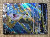 CE6248 Boltund V SR S8 104/100 Pokemon Card TCG Japan