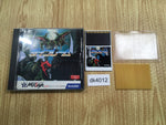 DK4012 Gaiflame BOXED PC Engine Japan
