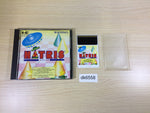 DK6558 Hatris BOXED PC Engine Japan
