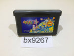 bx9267 Kuru Kuru Kururin GameBoy Advance Japan