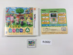FH3682 Animal Crossing BOXED Nintendo 3DS Japan