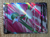 CE7848 Gallade V RR S10A 081/071 Pokemon Card TCG Japan