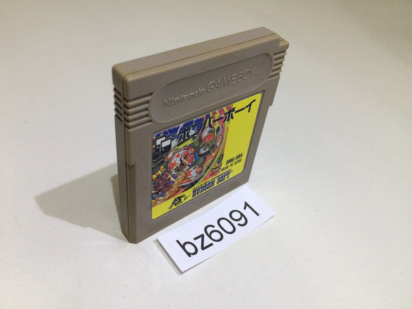 BZ6091 Bomber Boy GameBoy Game Boy Japan