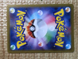 CE8648 Tapu Koko V SR S5I 072/070 Pokemon Card TCG Japan
