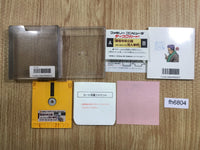 FH6804 Shinjuku Chuo Koen Satsujin Jiken BOXED Famicom Disk Japan