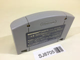 SJ8705 FIFA Road to World Cup Soccer 98 Nintendo 64 N64 Japan
