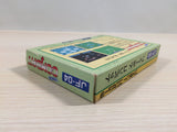Field Combat BOXED NES Famicom Japan - UE3764