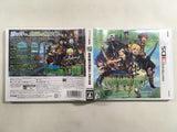 Etrian Odyssey IV BOXED Nintendo 3DS Japan - FH5164