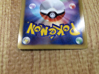 CE4648 Stunfisk - SC 012/020 Pokemon Card TCG Japan