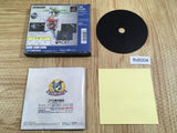 Other Life Azure Dreams PS1 Japan - FH8004