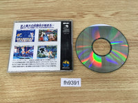 FH9391 Fatal Fury Special NEO GEO CD Japan